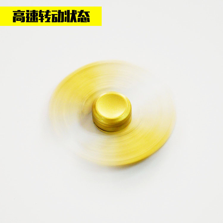 Finger spinner      - Ref 2614649 Image 4