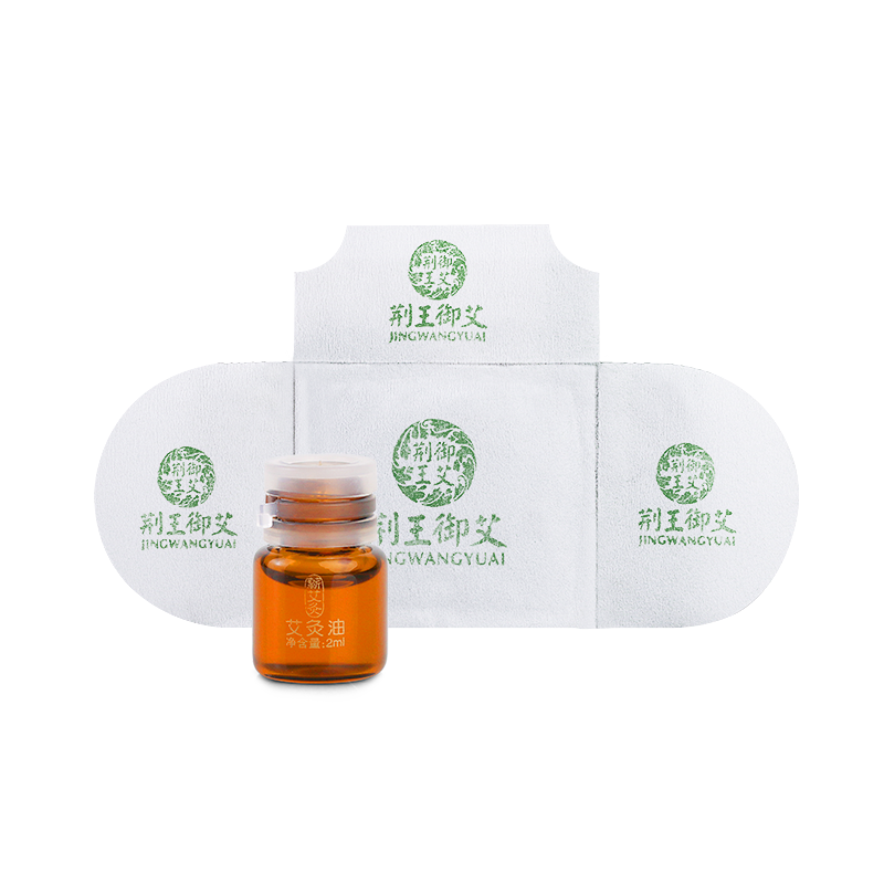 蕲艾灸贴贴颈椎肩颈热敷正品发热肚子暖宫精油三伏天艾草生姜艾炙
