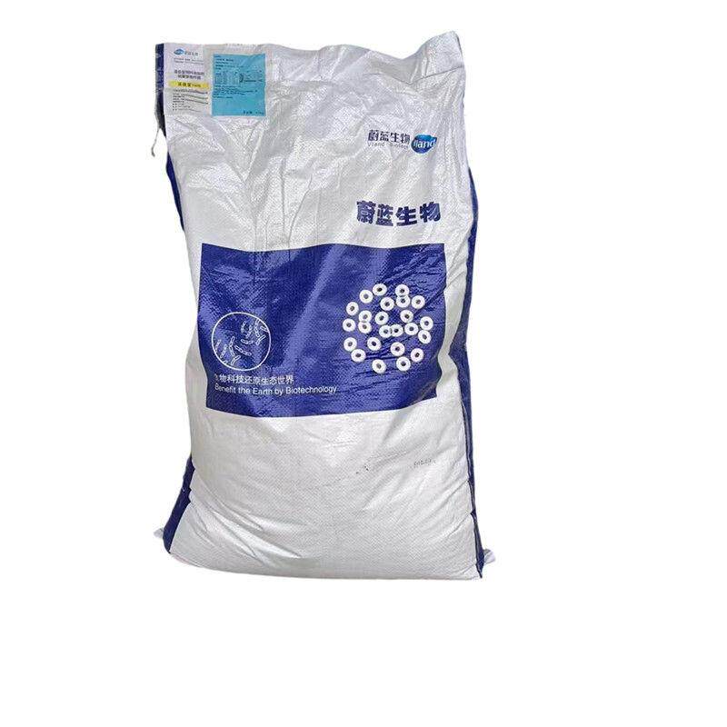 枯草芽孢杆菌水产养殖饲料添加