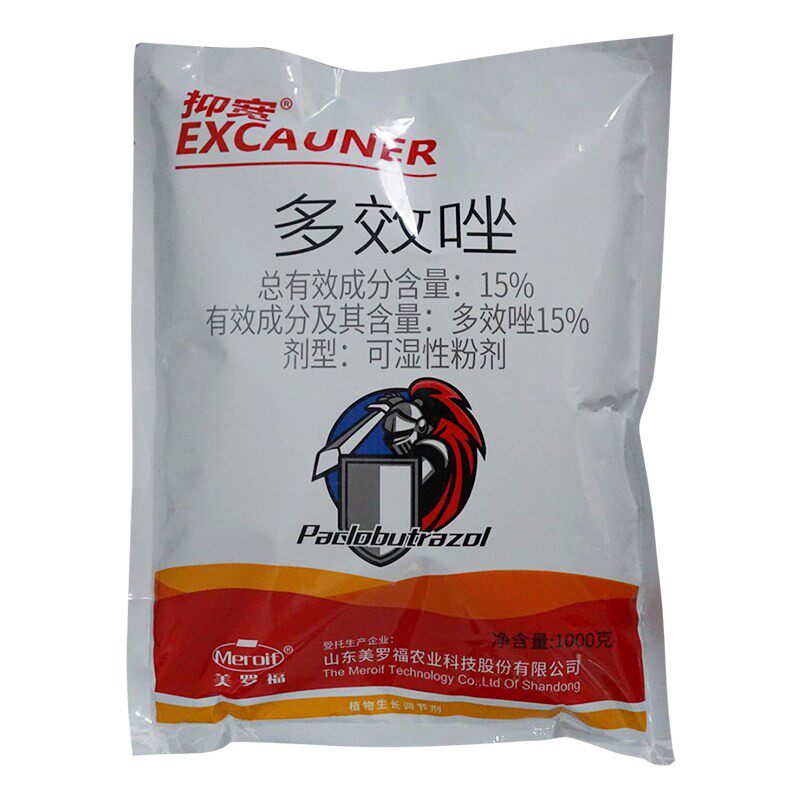 Meroif/美罗福15%多效唑调节生长生长调节剂