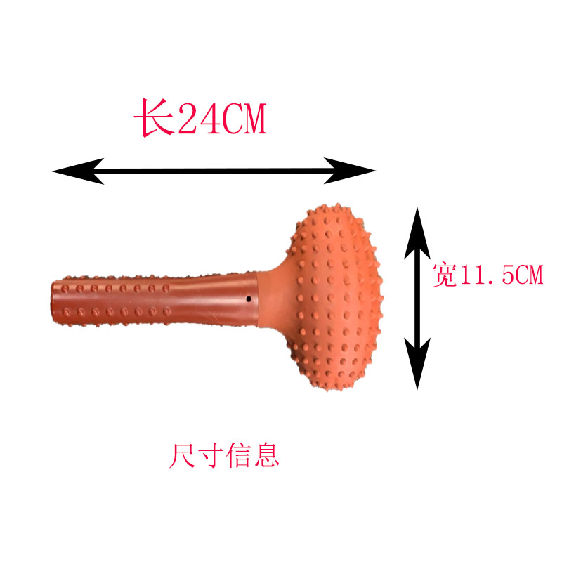 卡通按摩锤经络敲打按摩棒小锤子敲背捶器腿部神器健身拍打不求人