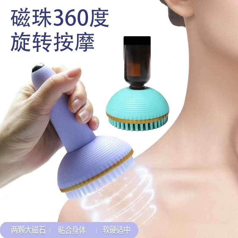 自动出精油经络按摩刷身体按摩刷肚子开背肩颈按摩全身通用带脉刷
