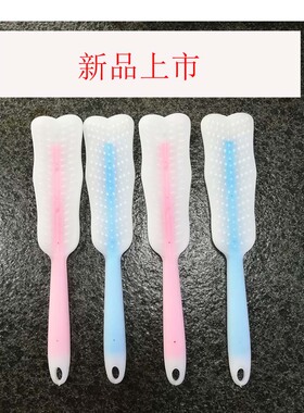 好舒福无菌经络拍痧板