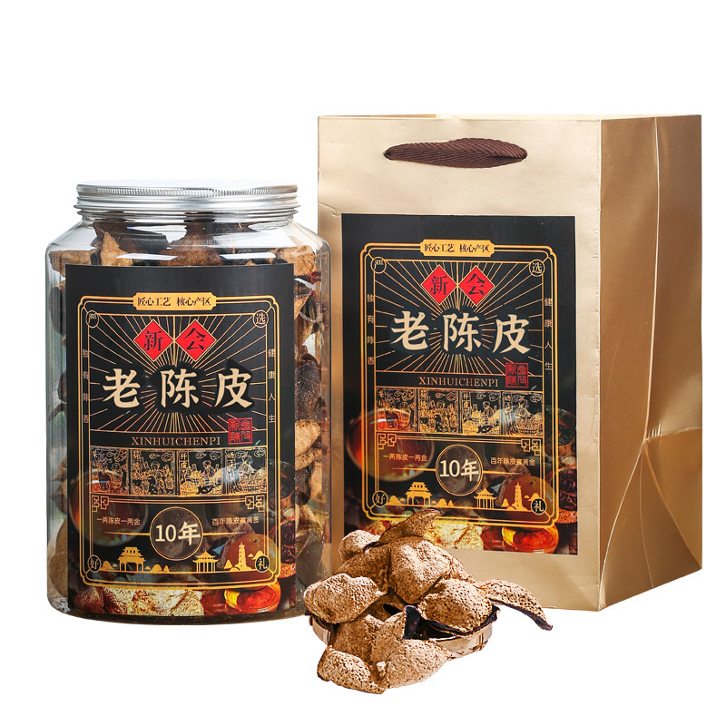 新会陈皮陈年老陈皮自然陈化大红皮泡水自己喝罐装茶叶礼盒装250g使用感如何?