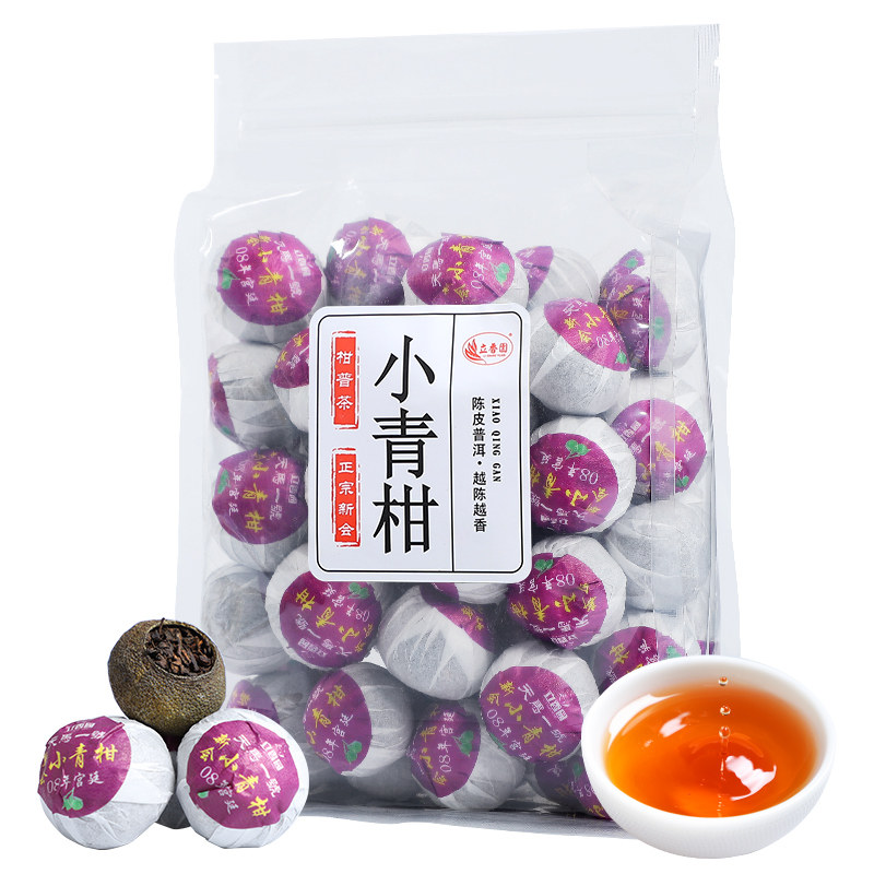 正宗新会生晒小青柑普洱茶 立香园天马精选100克（约10粒）柑普茶高性价比高么？