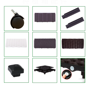 绘意37CM40CM种植箱配件专用种花盆加厚塑料组件户外楼顶种菜神器