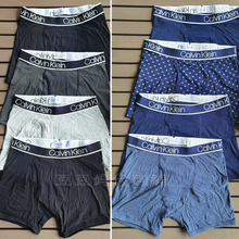 现货加拿大CK男士内裤Calvin Klein平角裤纯棉4条装蓝色条纹中腰