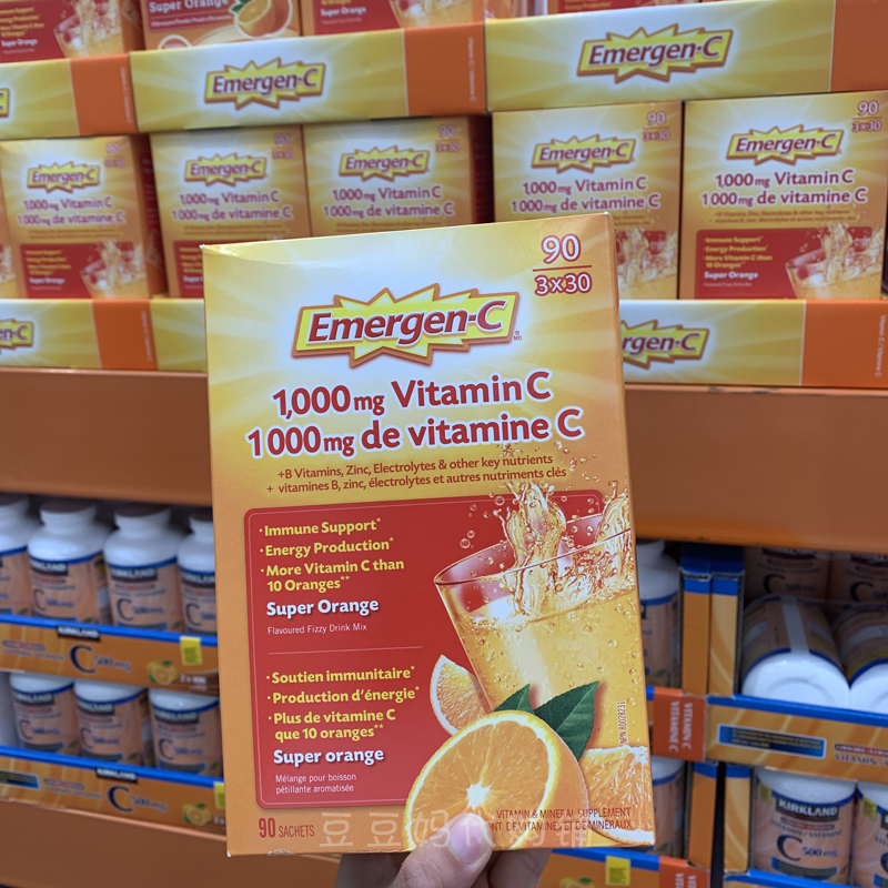 现货Emergen-CVC维生素C泡腾粉