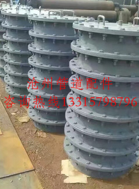 人孔厂家DN500 PN6kg碳钢Q235回转盖板式平焊法兰人孔HG/T21516