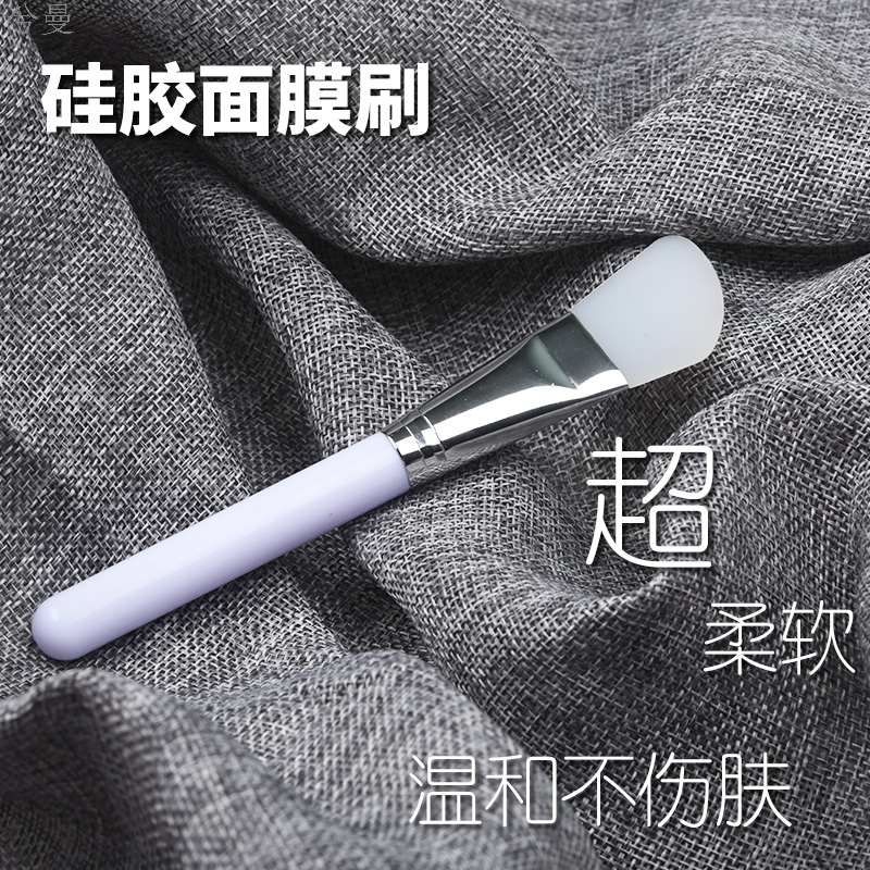 硅胶面膜刷DIY面膜节省用量玫瑰冻膜刷柔软脸部面部圆形刷子精华-封面