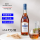 秒杀 特价 喆斐尔洋酒白兰地VSOP烈酒40度700ml可乐桶酒吧基酒