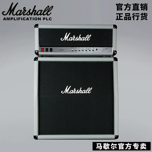 Marshall Marshall Электро -гитара Электронная трубка Marshall 2555x пистолет цветочный звук звук звук