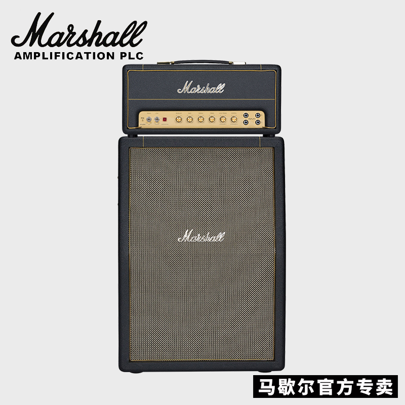 MARSHALL电子管电吉他音箱马歇尔