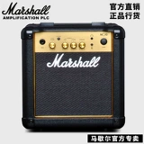 Подлинный британский маршалл MG10 Электро -гитара Marshall Mg15fx с эффекторной лошадью Spoon Speaker