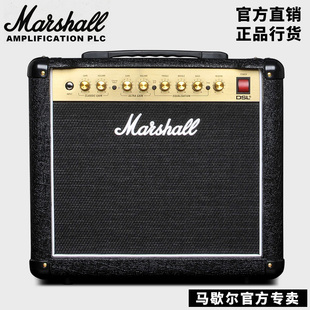 正品 国行英国MARSHALL电吉他音箱DSL5CR马歇尔电子管音箱马勺音响