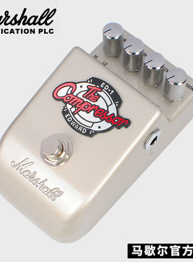 正品MARSHALL马歇尔电吉他效果器ED-1 COMPRESSOR压缩单块效果器