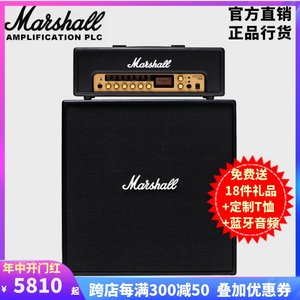 MARSHALL马歇尔电吉他音箱效果器