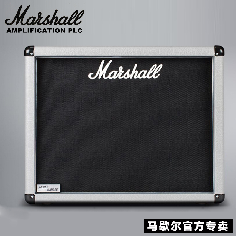 英产MARSHALL电吉他音箱