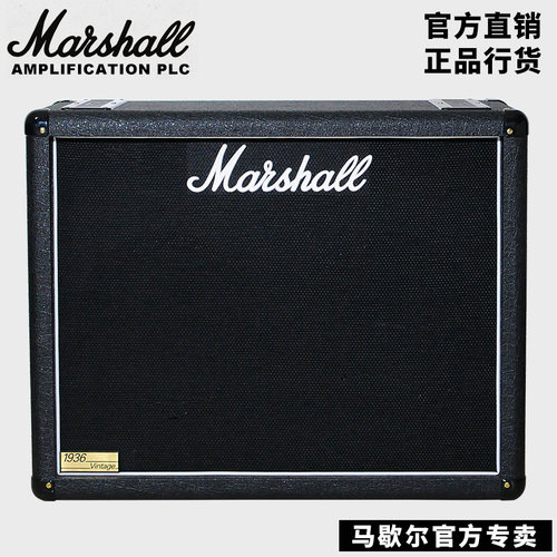 MARSHALL吉他音箱联系打折