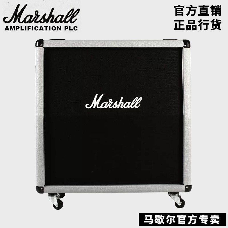 MARSHALL电吉他音箱箱体马歇尔