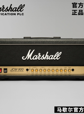 正品英国产MARSHALL JCM900电子管吉他音箱马歇尔马勺演出音响
