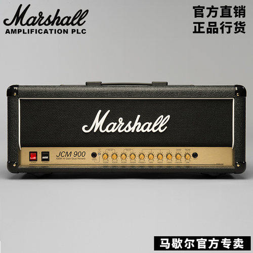 MARSHALL吉他音箱联系打折