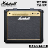 Подлинный британский маршалл электрогитара Стрип Стрип Эффектор Marshall MG30GFX искажений Лошадь Лошадь аудио