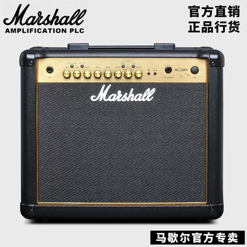 Подлинный британский маршалл электрогитара Стрип Стрип Эффектор Marshall MG30GFX искажений Лошадь Лошадь аудио