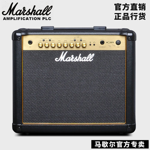 MARSHALL吉他音箱联系打折
