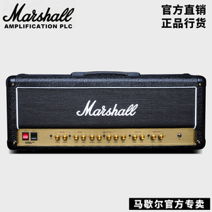 Marshall马歇尔全电子管吉他音箱DSL100HR机头马勺分体吉他音响