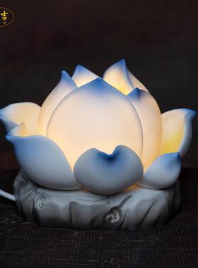 格兰吉陶瓷七彩莲花灯佛灯供灯长明灯装饰led佛前家用插电荷花灯