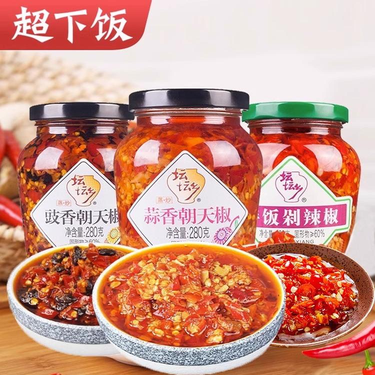 湖南长沙坛坛乡辣椒酱拌饭酱