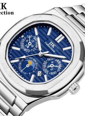 IIK 1376新款蓝色石英男表日历防水合金男士时尚休闲跨境热卖手表