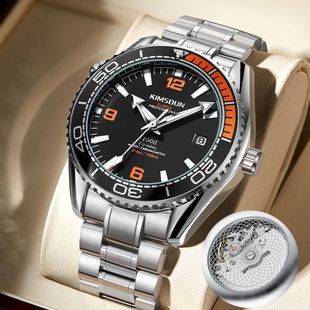 金诗顿品牌海马600假机械手表男士钢带日历透底石英表批发男表