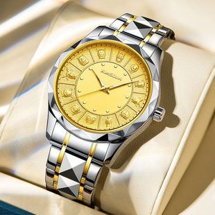 假机械手表男士金诗顿品牌十二生肖腕表商务钢带防水石英表男表