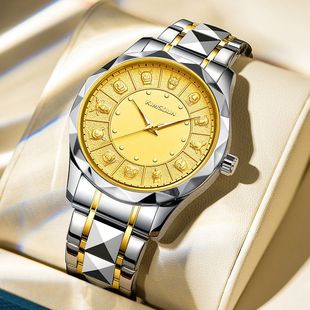 假机械手表男士金诗顿品牌十二生肖腕表商务钢带防水石英表男表