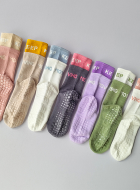 秋冬袜子女士瑜伽袜中筒运动袜高弹健身鲨鱼裤配普拉提防滑跑步袜