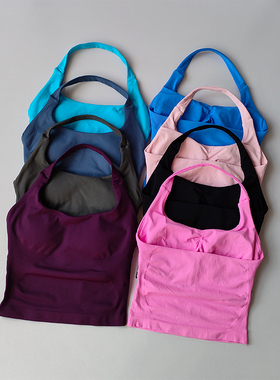 欧美挂脖无缝美背聚拢运动内衣女防震速干瑜伽服背心跑步文胸外穿