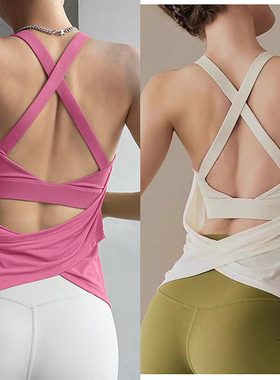 带胸垫瑜伽美背背心女防震跑步运动文胸速干透气高强健身服上衣夏