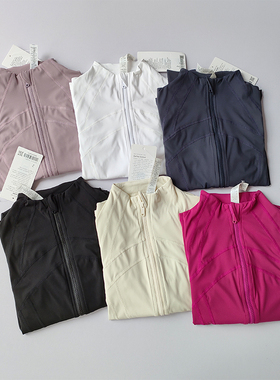 赵露思同款瑜伽服运动夹克上衣女跑步修身立领拉链健身长袖外套