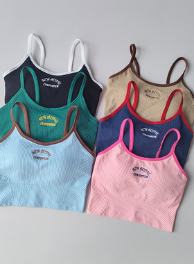 撞色小吊带运动内衣女固定杯健身文胸跑步普拉提速干训练瑜伽外穿