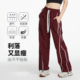 带口袋跑步专业速干裤 新款 透气户外休闲宽松瑜伽健身 女夏季 运动裤