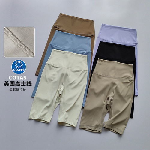 女瑜运跑步五分裤速干透气