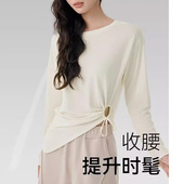 清仓瑜伽服长袖 抽绳收腰显瘦运动T恤普拉提外穿健身运动训练上衣