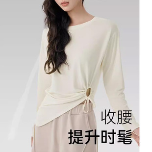 清仓瑜伽服长袖 抽绳收腰显瘦运动T恤普拉提外穿健身运动训练上衣