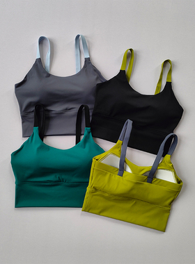 新品一体式胸垫高强防震跑步运动内衣外穿吊带美背健身瑜伽文胸