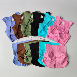 美背螺纹抽皱瑜伽短裤女提臀透气固定杯运动背心训练健身套装女