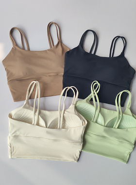 专业吊带一体式运动内衣女防震聚拢美背心式文胸跑步普拉提瑜伽服