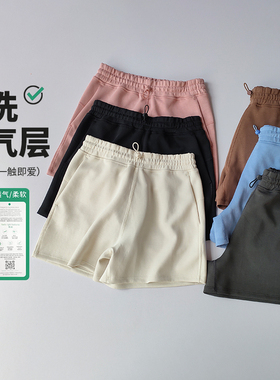 高品质莫代尔女高腰休闲运动短裤女速干跑步宽松健身瑜伽外穿