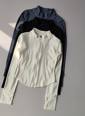 立领拉链运动外套女紧身瑜伽服长袖ins网红运动跑步修身显瘦上衣